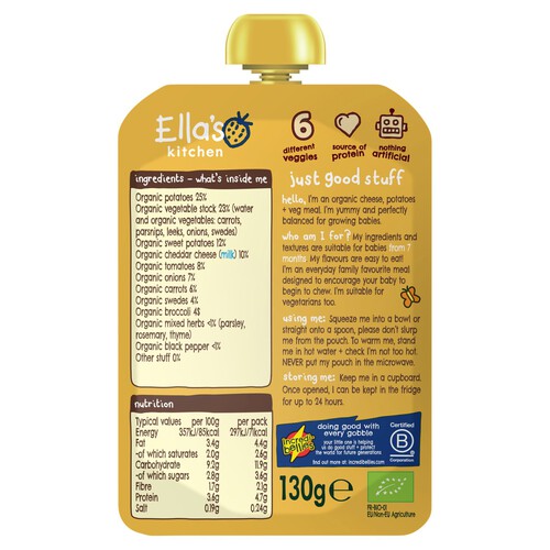 Ella's Kitchen Organic Cheesy Pie Baby Food Pouch 7+ Months