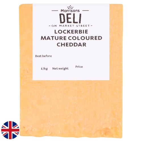 Lockerbie Mature Coloured Cheddar