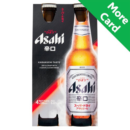 Asahi Super Dry Lager Beer Bottles 