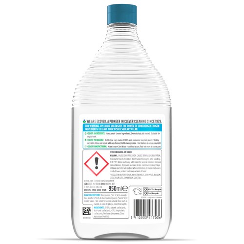 Ecover Camomile & Clementine Washing Up Liquid