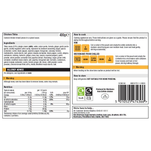 Morrisons Slow Cooked Chicken Tikka Masala 400g