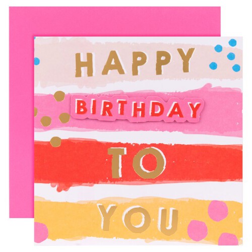 Hallmark Happy Birthday To You Stripe Female Card