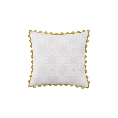 Nutmeg Home Medina Fruit Cushion 43 X 43Cm