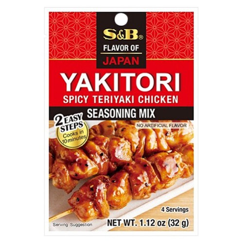 S&B Yakitori Spicy Teriyaki Chicken Seasoning