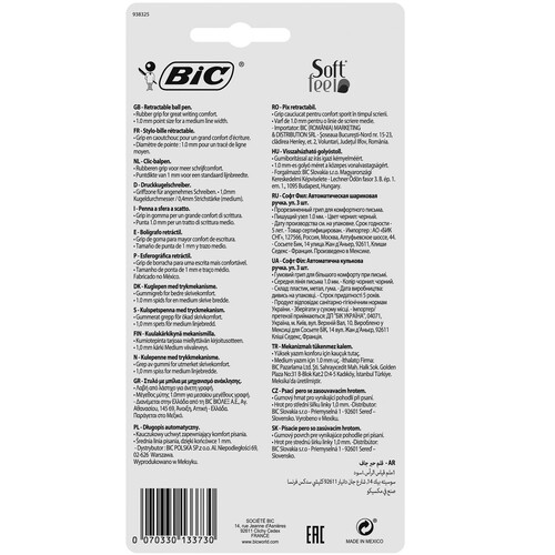 Bic Soft Feel Clic Grip Black 