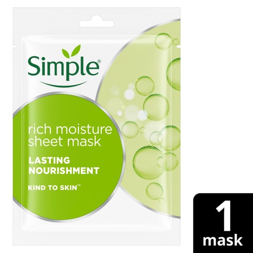 REI Moist Rich Sheet Mask 45ml×4枚入り REI Moist Rich Sheet Mask 45ml×4枚入り