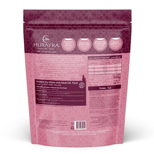 Hurayra Halal Cat Food Tuna 