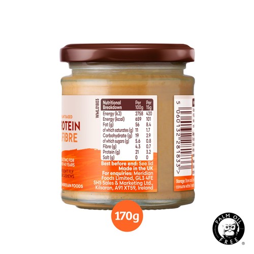 Meridian Crunchy Cashew Butter