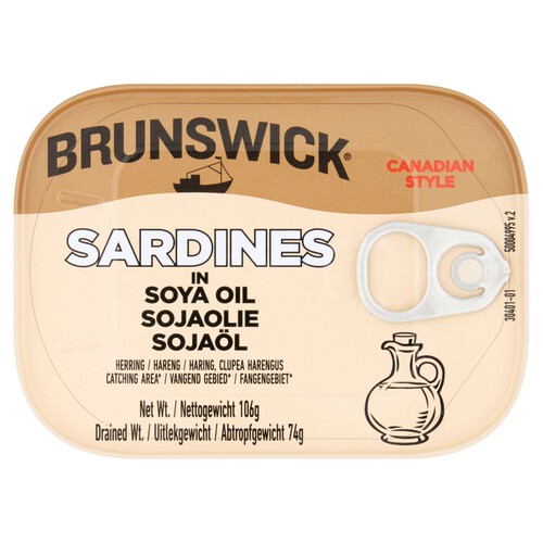 Brunswick Sardines in Oil