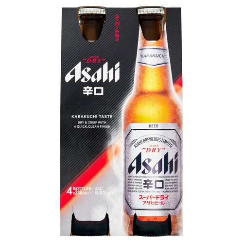 Asahi Super Dry Lager Beer Bottles 