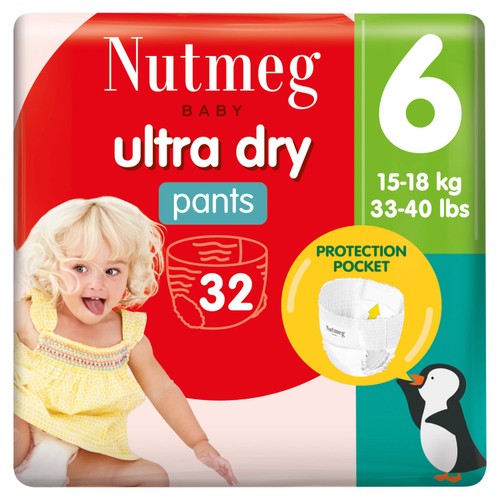 Nutmeg ultra dry pants