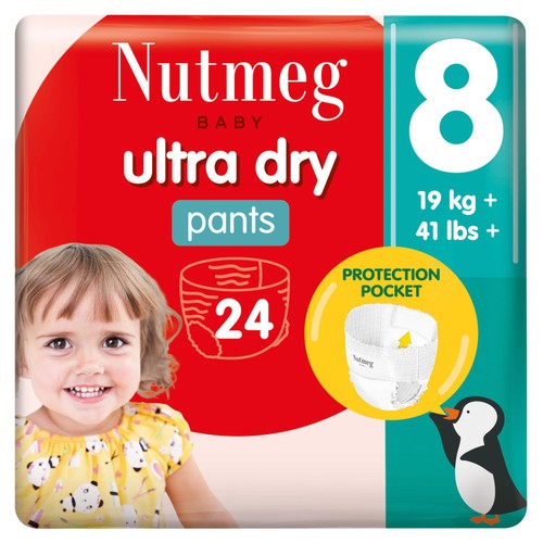 Nutmeg ultra dry pants