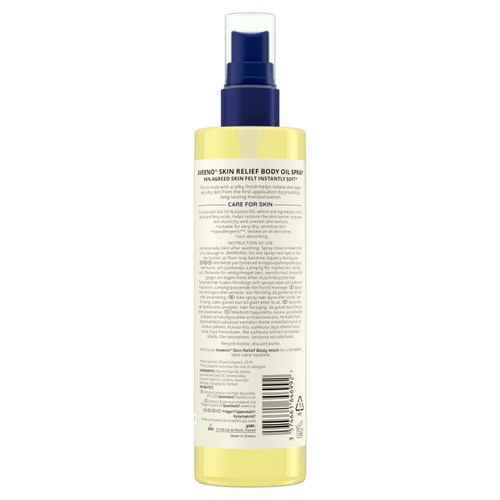 Aveeno Skin Relief Body Oil Spray 200Ml