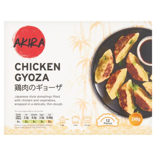 Akira Chicken Gyoza