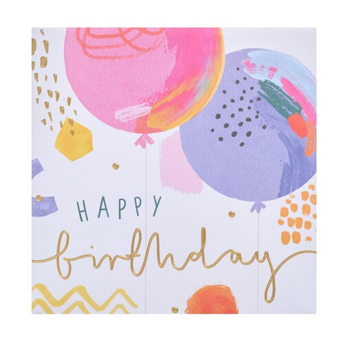 Contemporary Trend Balloons Birthday Card L012