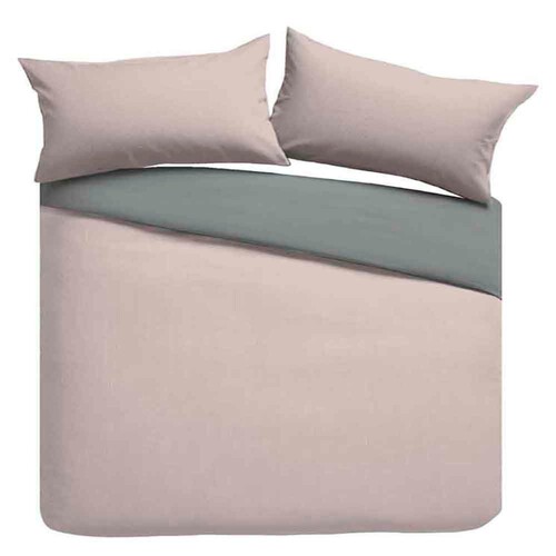 Nutmeg Home Easy Care Blush Reversible Duvet Double