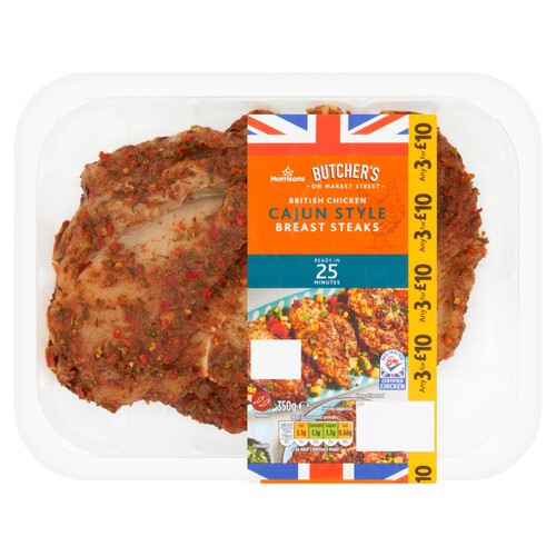 Morrisons Cajun Style Chicken Breast Steaks