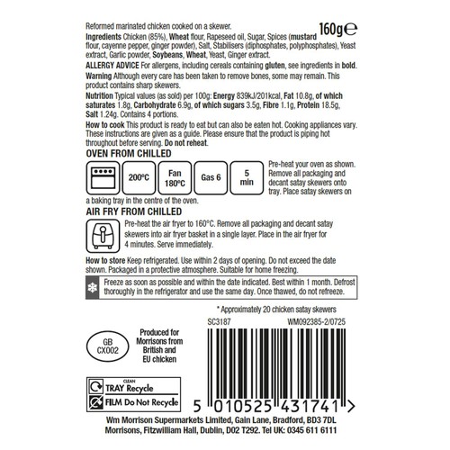 Morrisons 20 Chicken Satay Skewers   160g