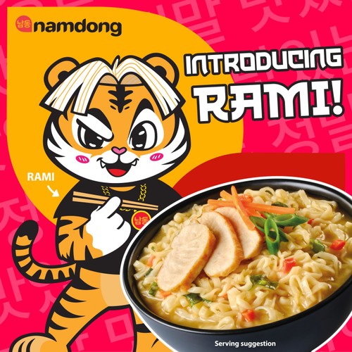 Namdong Chicken Jiggae Instant Noodle Block 120g