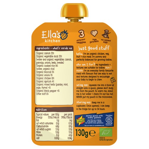 Ella's Kitchen Chicken and Rice Casserole Baby Food Pouch 7+ Months