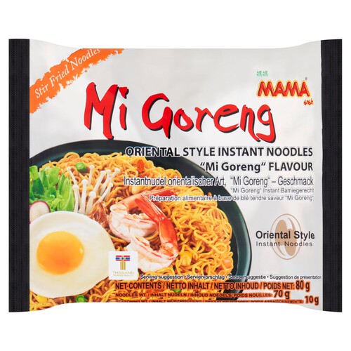 Mama Mi Goreng Noodles 