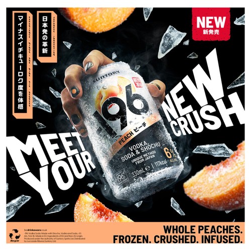 Suntory 196 Peach Vodka & Shochu 330ml0ml