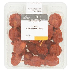 Morrisons 120g