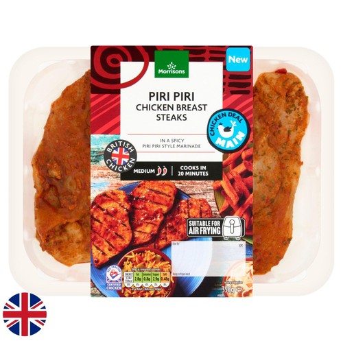 Morrisons British Peri Peri Chicken Breast Steaks 350g