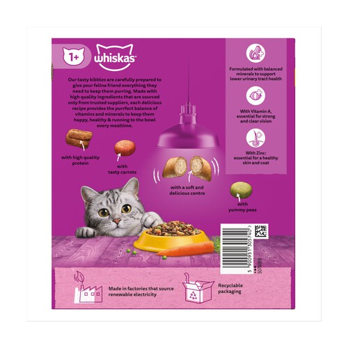 Whiskas 1+ Chicken Adult Dry Cat Food