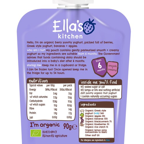 Ella's Kitchen Berry Greek Style Yoghurt Baby Food Pouch 6+ Months 