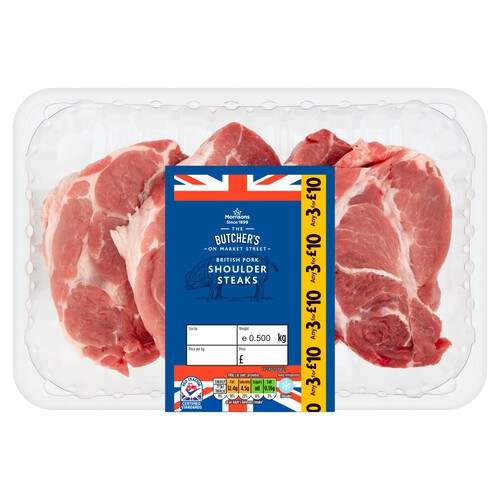 Morrisons British Pork Shoulder Steaks