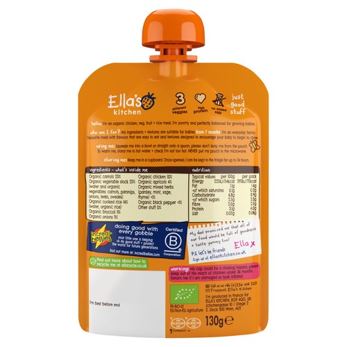Ella's Kitchen Chicken and Rice Casserole Baby Food Pouch 7+ Months
