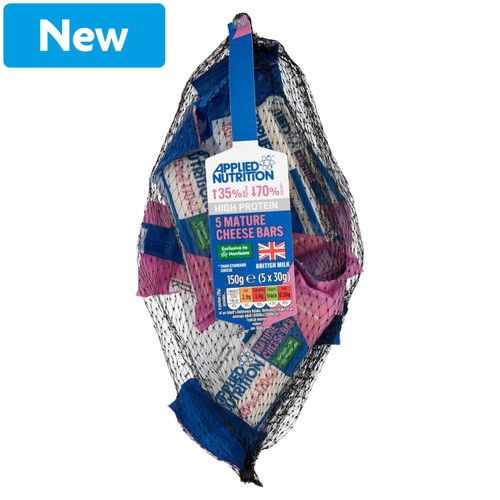 Applied Nutrition Mini Cheddar Cheese Snacking Nets
