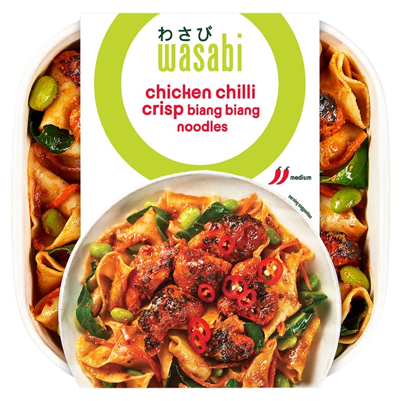 Wasabi Chicken Chilli Crisp Biang Biang Noodles