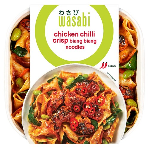 Wasabi Chicken Chilli Crisp Biang Biang Noodles