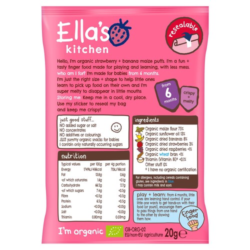 Ella's Kitchen Strawberry and Banana Melty Puffs Baby Snack 6+ Months 