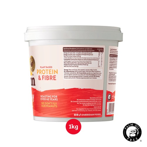 Meridian Crunchy Peanut Butter 