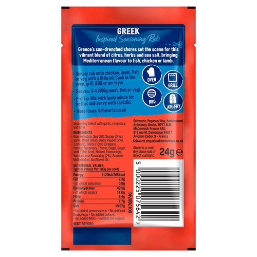 Schwartz Greek Citrus & Herb Rub 24g