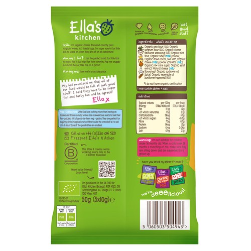 Ella's Kitchen Crunchy Cheesy Pea Crisps Kids Snack Multipack 3+ Years