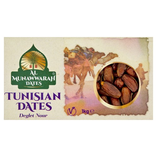 Al Munawwarah Tunisian Dates Deglet Nour Gift Box 1kg