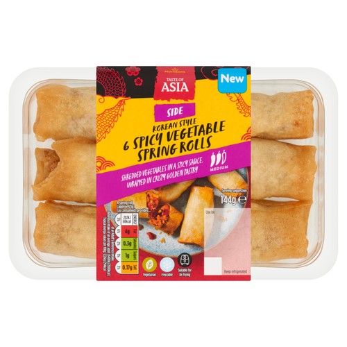 Morrisons Spicy Korean Vegetable Spring Rolls