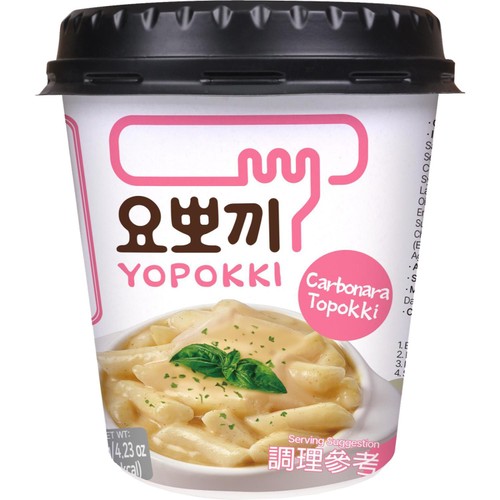 Yopokki Carbonara Topokki Cup 