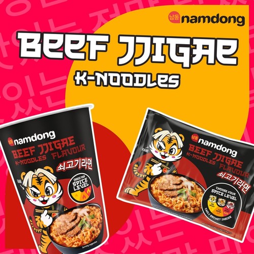 Namdong Beef Jiggae Instant Noodle Block 120g