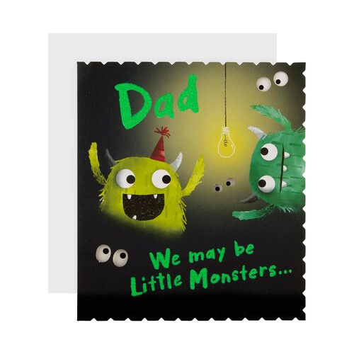 Hallmark Fathers Day Card Code 075