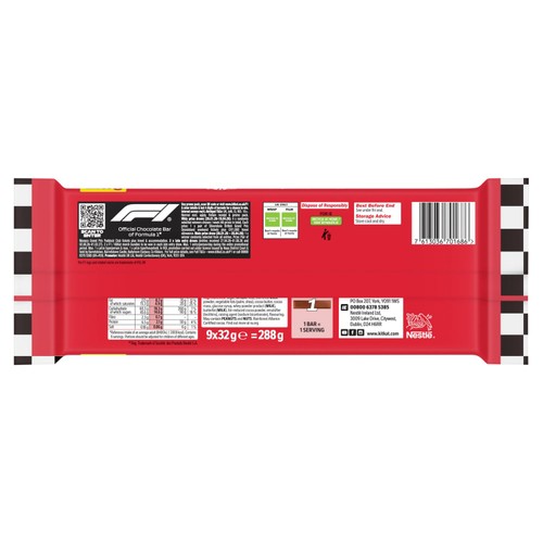 Kit Kat Chunky 9 Bars