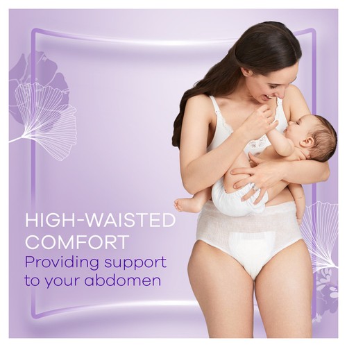 Always Discreet Postpartum and Adult Incontinence Pants Size S/M 9 Pack
