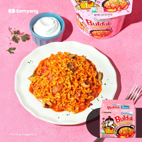 Samyang Buldak Hot Chicken Flavour Carbonara Ramen Noodle Multipack