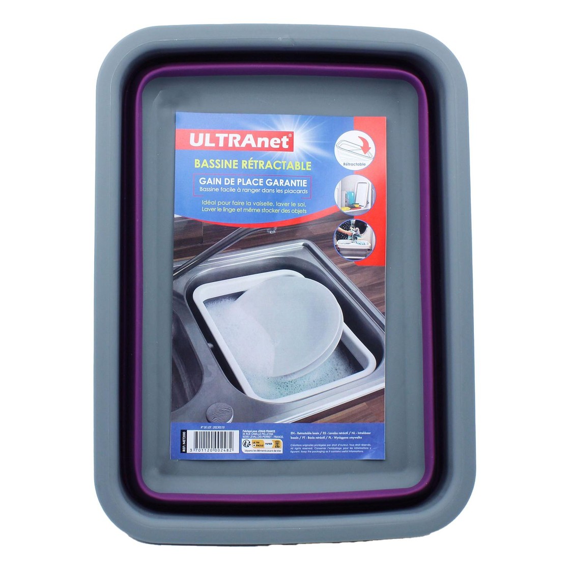 Jonas Retractable Basin - Morrisons Online Groceries & Offers