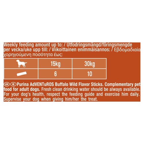 Adventuros Sticks Dog Treat Buffalo Flavour