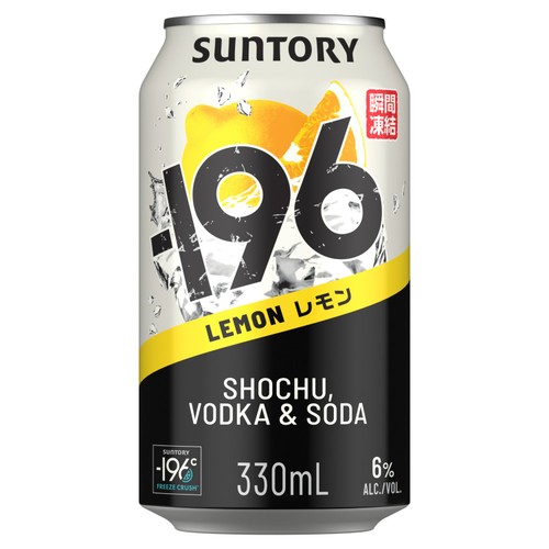Suntory -196 Lemon 330ml